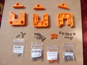 side carriage kit