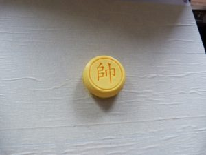 anet a8 chess piece